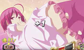 おしりペンペンタイム