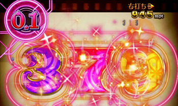 CRまどかマギカ・ワルプルギスの夜