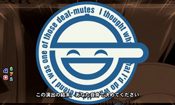 CR攻殻機動隊2・笑い男出現予告
