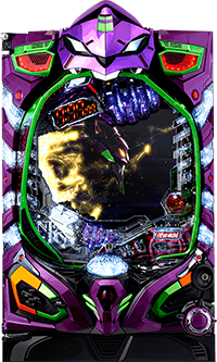 CRエヴァンゲリオン12 響きあう心・筐体画像