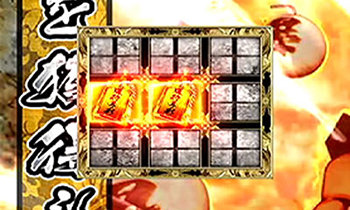 スロット剛衛門・ART中のCZ