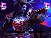 CR無双OROCHI・最終決戦リーチ