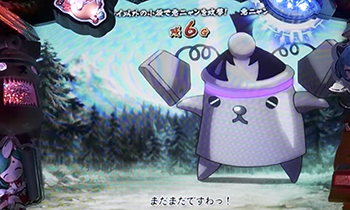 戦国コレクション3・CZ「激突！暗黒団」