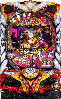 CR蒼天の拳 天羅・筐体画像