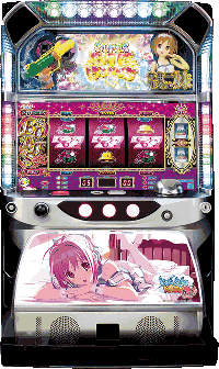 トロピカルKISS・ビターver筐体画像