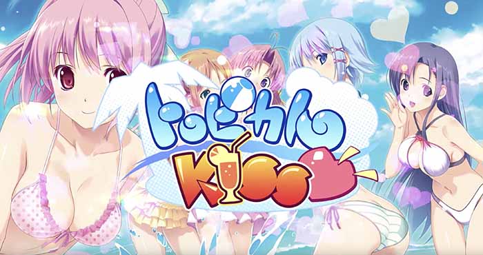 トロピカルKISS・スロット