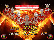 スロットウルトラセブン・ART終了画面・V背景