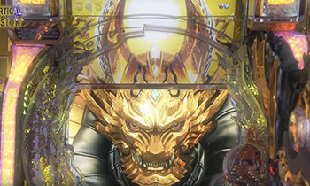 バーティカルビジョン