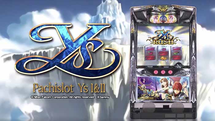 イースⅠ＆Ⅱ_TOP