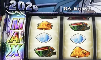 ブラックラグーン3・バレ満