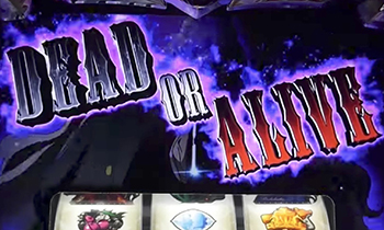 ブラックラグーン3・デッドorアライブ