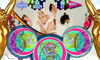 CRレディ・ガガ・ガガラッシュ