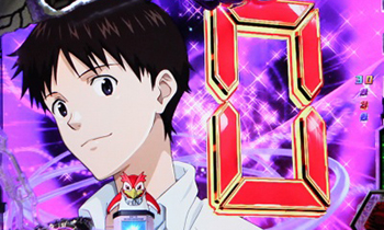 CRエヴァンゲリオン12・カウントダウン先読み