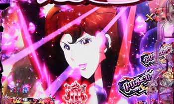 クール＆セクシー予告