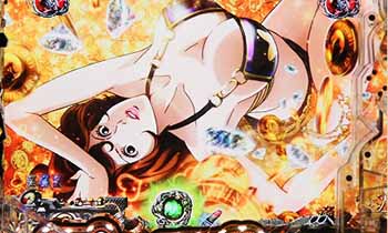 リーチ後カットイン