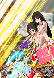 CR喰霊零・保留変化