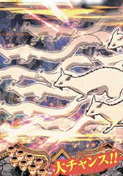 パチンコ喰霊零・管狐群予告