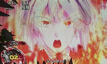 ゴッドイーター2・ブラッドアサルト