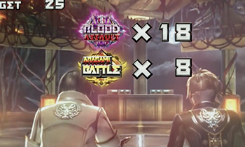 ゴッドイーター2・特務キュウビ討伐戦