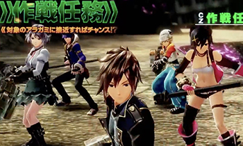 ゴッドイーター2・警戒任務