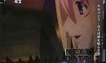 ゴッドイーター2・ストーリー