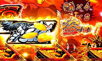 剛衛門・超絶景ボーナス