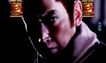 一撃必殺リーチ