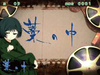 地獄少女2・エピソード