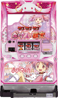 スロットマギカマギカAタイプ・筐体画像