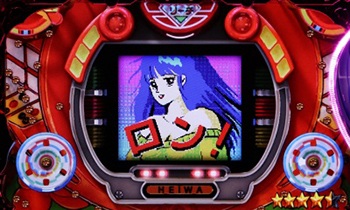 CR麻雀物語 ドラム・初代リーチ