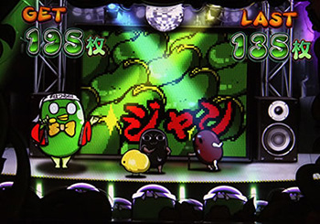 まめ・BIG中のミニキャラ