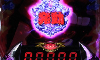 CR桃剣斬鬼・タイムストック