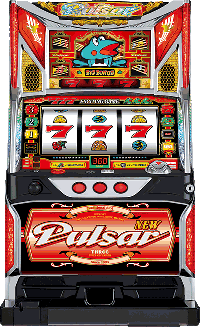 ニューパルサーSP2・筐体画像