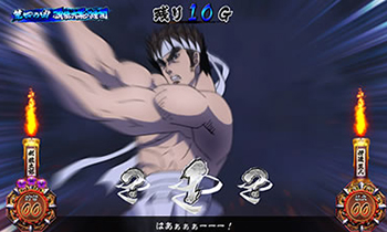 CZ「驚邏大四凶殺」