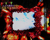 シェイクビジョン