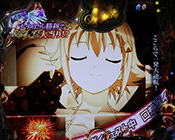 回想ダイジェスト