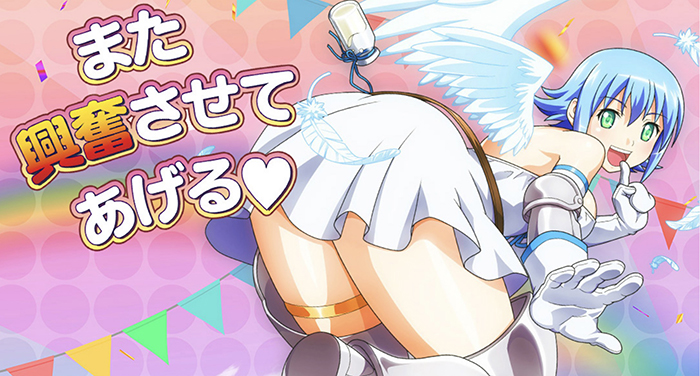 CRクイーンズブレイド3 美闘士カーニバル