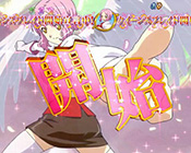 QB開始宣言予告