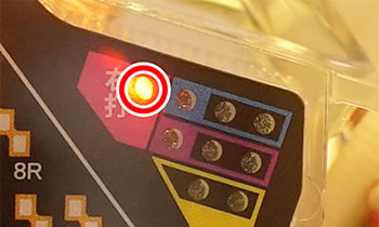 仕事人5・朝イチランプ