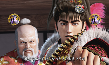 CR真・花の慶次2・真傾奇RUSH