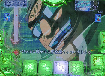 CR哲也3・リーチ保留変化の法則