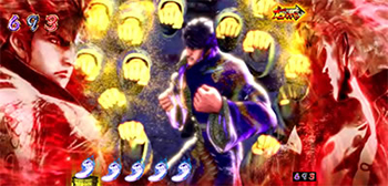 CR蒼天の拳 天羅・奥義予告