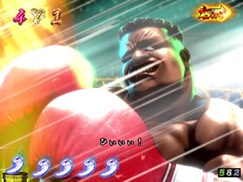 CR蒼天の拳 天羅・大新世界バトル