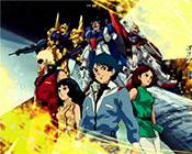 エゥーゴ背景画像