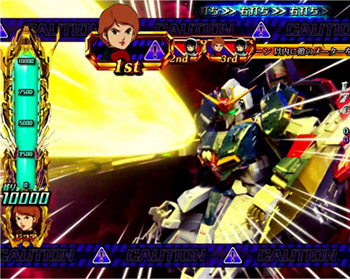 総攻撃バトルリーチ画像