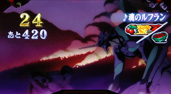 エヴァンゲリオン30・ナビ