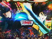 ライジングクラッシュ連続予告