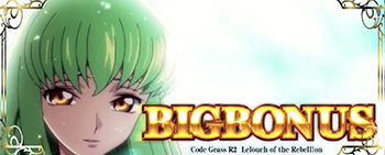 ノーマルBIGボーナス画像