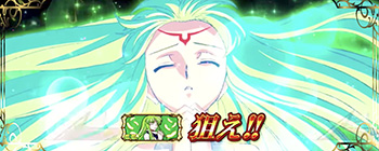 C.C.狙えカットイン