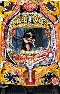 戦国コレクション3・筐体画像